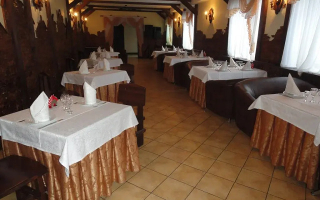 Hotel Usadba