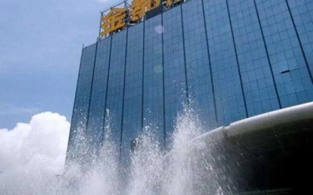Grand Waldo Hotel Macau бассейн