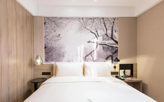 Atour Hotel Guangzhou  Railway South Station Vanke Center