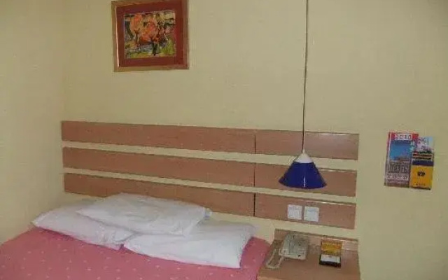 JI Hotel Beijing Anzhen