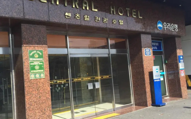 Central Tourist Hotel вид на фасад