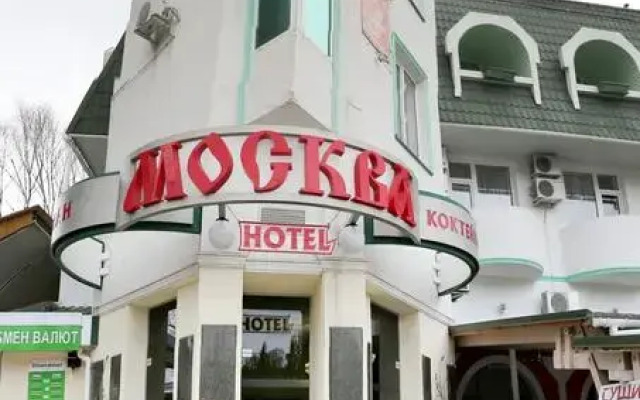 Гостиница Moskva Hotel в Алуште 9 отзывов об отеле, цены и фото номеров - забронировать гостиницу Moskva Hotel онлайн Алушта вид на фасад