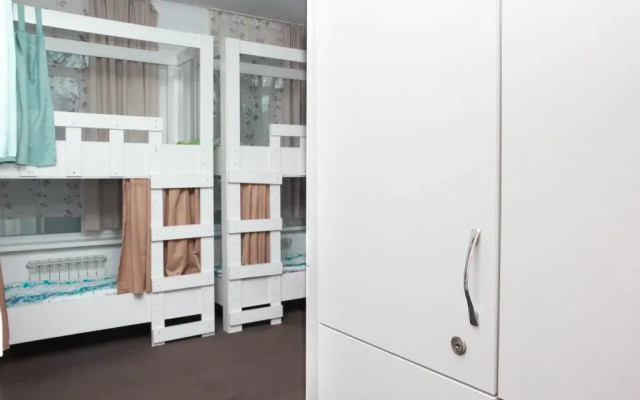 Super Hostel