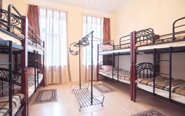 Arbat Hostel Cinema