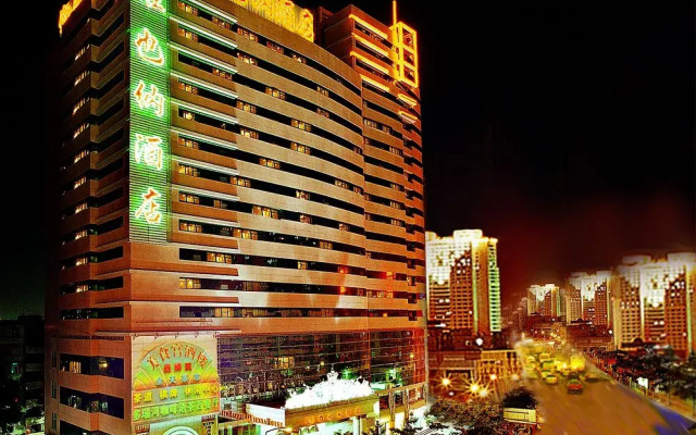 Отель Vienna Hotel Shenzhen Fuhua Road Китай, Шэньчжэнь - 2 отзыва об отеле, цены и фото номеров - забронировать отель Vienna Hotel Shenzhen Fuhua Road онлайн вид на фасад