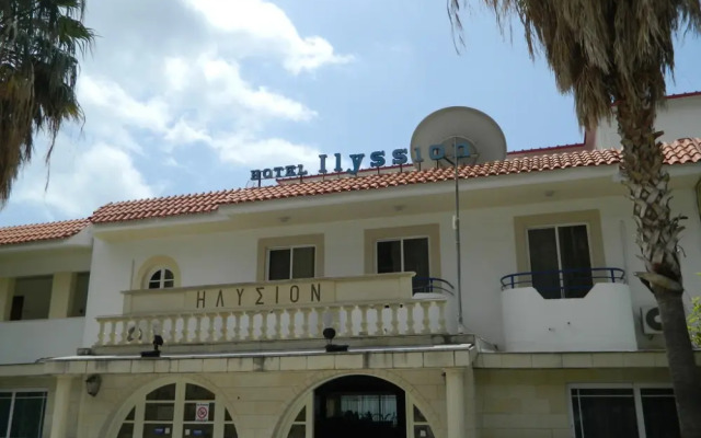 Ilyssion Hotel