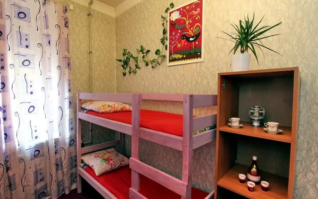 Female Hostel Welcome