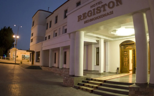 Отель Registon Узбекистан, Самарканд - 1 отзыв об отеле, цены и фото номеров - забронировать отель Registon онлайн вид на фасад
