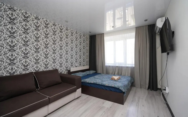 Komfortny Stil Flat