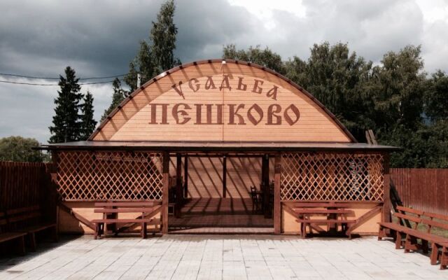 Гостиница Estate Peshkovo вид на фасад