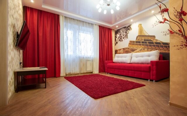 Гостиница На Водопьянова 2 А в Красноярске отзывы, цены и фото номеров - забронировать гостиницу На Водопьянова 2 А онлайн Красноярск детские мероприятия