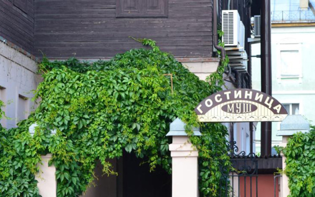 Mush Hotel вид на фасад