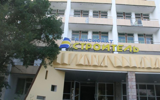 Гостиница Пансионат Строитель вид на фасад