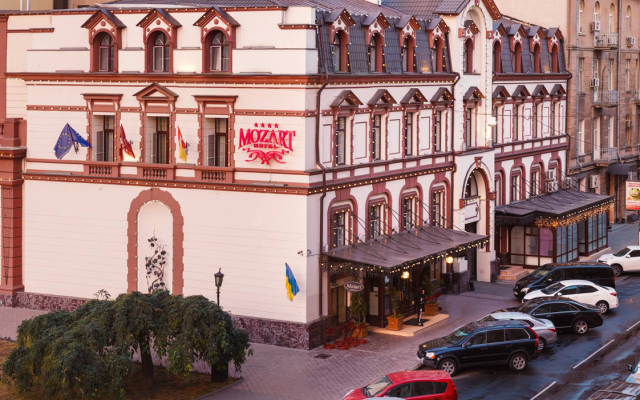 Гостиница Моцарт Одесса вид на фасад
