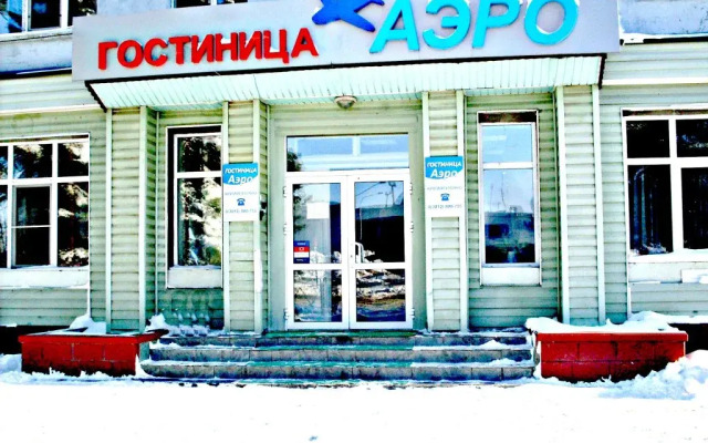Гостиница Аэро вид на фасад