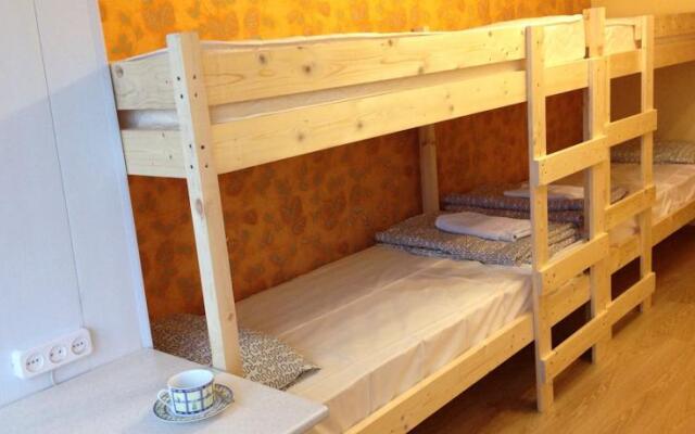 Hostel Elena детские мероприятия