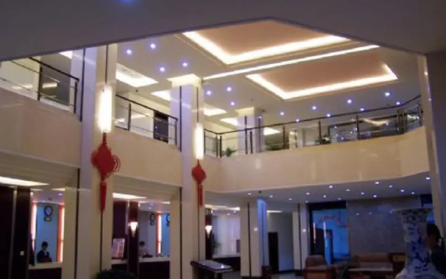 wanjiadenghuo Hotel