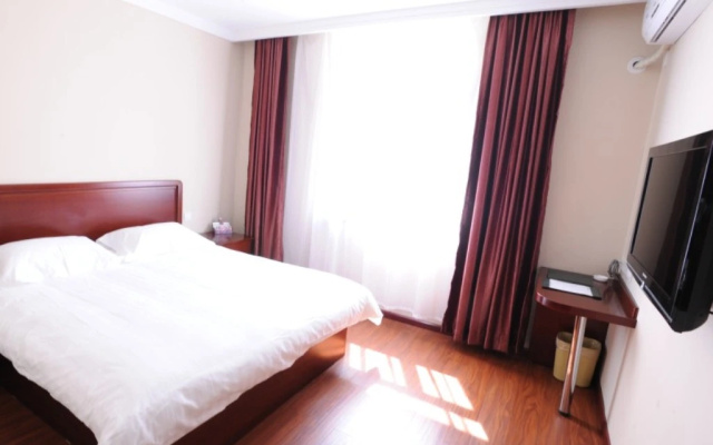 GreenTree Inn Haerbin City Nangang Railway Station Jianzhu Street Express Hotel
