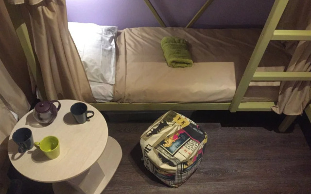 Hostel Lev
