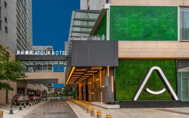 Atour Hotel Guangzhou  Railway South Station Vanke Center