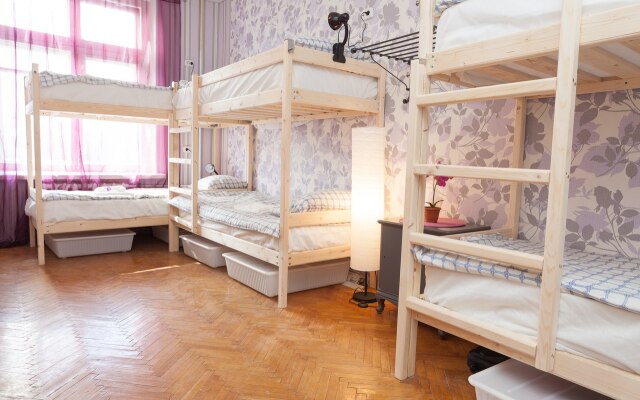 Гостиница Crystal Hostel в Москве - забронировать гостиницу Crystal Hostel, цены и фото номеров Москва комната для гостей