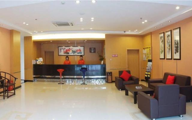 Chengdu Fuqin Hotle