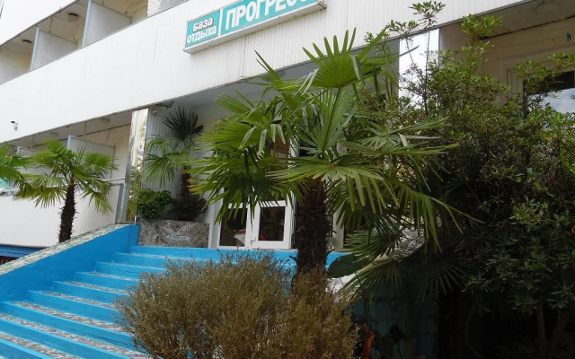 Progress - Hostel