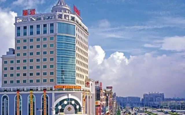 Fortune Hotel вид на фасад