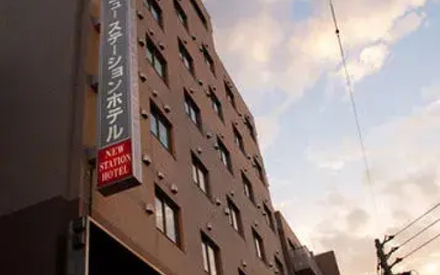 New Station Hotel Исахая вид на фасад