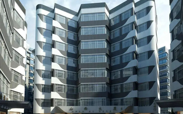 Guangzhou Shanxi Hotel вид на фасад
