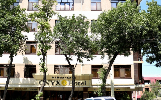 Отель ONYX Бишкек