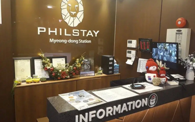 Отель Philstay Myeongdong Station Южная Корея, Сеул - отзывы, цены и фото номеров - забронировать отель Philstay Myeongdong Station онлайн питание