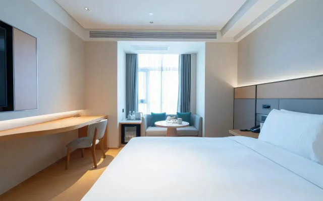 JI Hotel (Guangzhou Tianhe Sports Center)