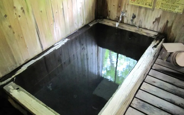 Takinoyu