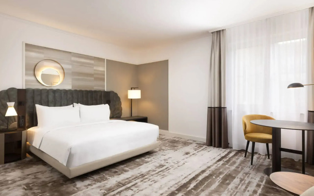 Hilton Heidelberg