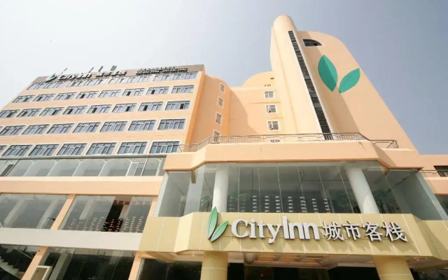 Отель City Inn - Baoan Venture Road вид на фасад