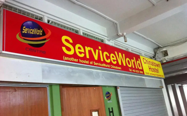 ServiceWorld Hostel городской автобус