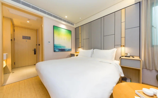 JI Hotel Shanghai Huaihai Zhong Road