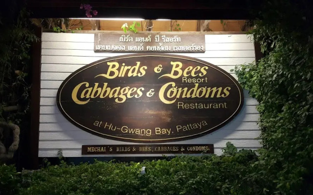 Отель Birds & Bees Resort вид на фасад