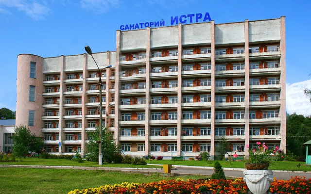 Гостиница Sanatorium Istra в Истре отзывы, цены и фото номеров - забронировать гостиницу Sanatorium Istra онлайн Истра