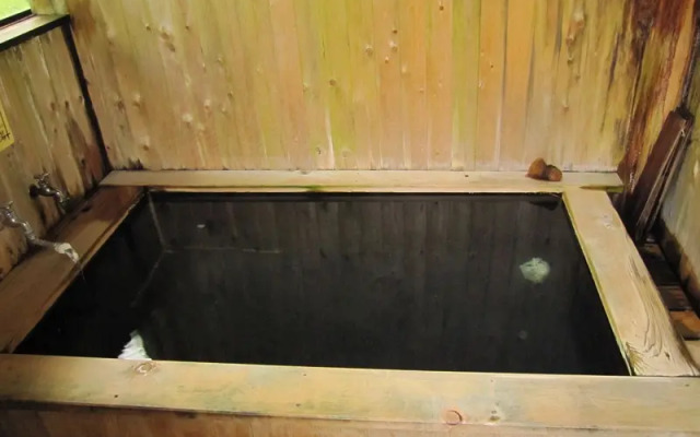 Takinoyu