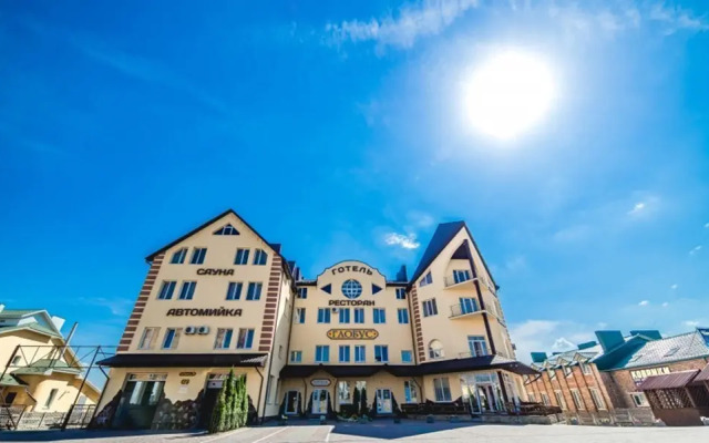 Гостиница Globus Hotel Украина, Тернополь - отзывы, цены и фото номеров - забронировать гостиницу Globus Hotel онлайн вид на фасад
