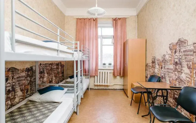Работа уборщицей в хостеле московского района спб, коттедж заезжай готовый живи свердловская область и интересная работа в курске Работа уборщицей в хостеле московского района спб