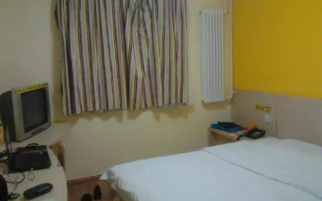 7 Days Hotel (Beijing Financial Street Fuwai Hospital)