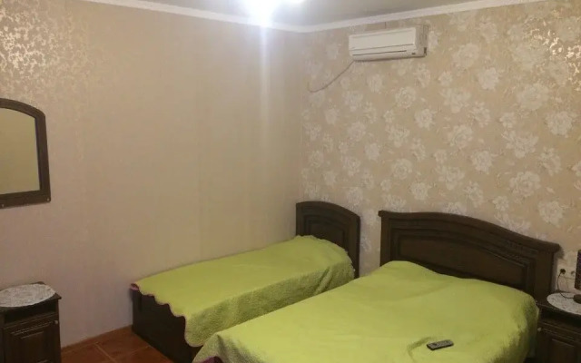 Na Pochtovoy Guest House