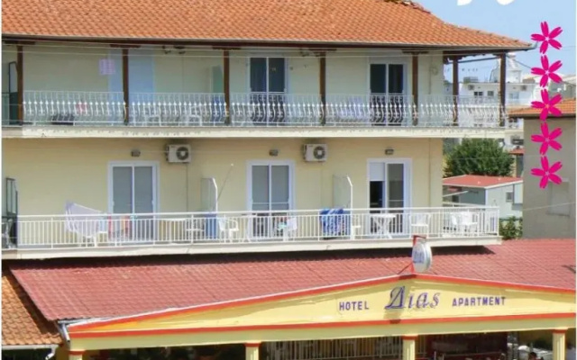 Hotel Dias Apartement