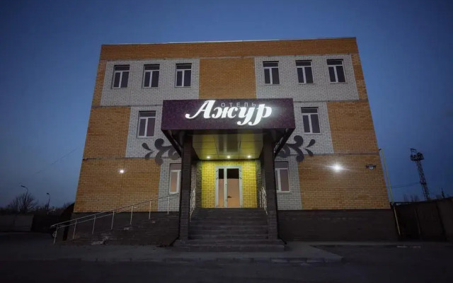 Гостиница Ажур вид на фасад