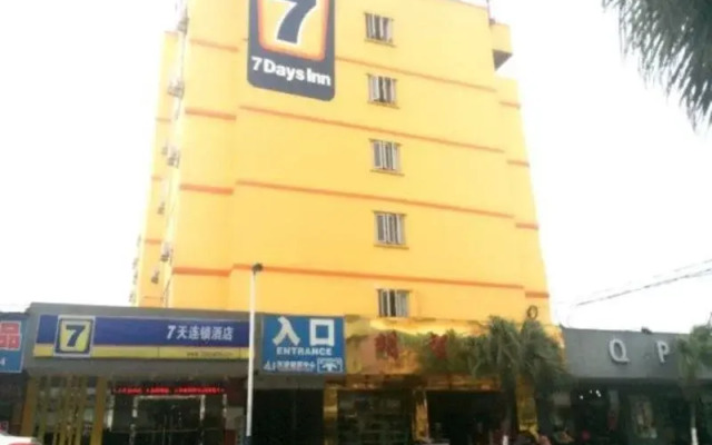 7 Days Inn Dongguan Women&Children Hospital Branch (отель для женщин и детей) вид на фасад