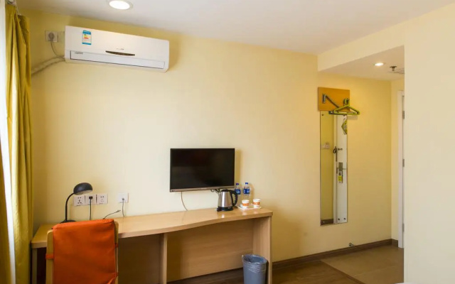 Home Inn Urumuqi Shuiqingmuhua Nanhu Square