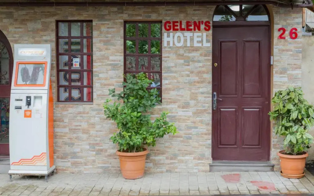 Отель Gelens вид на фасад